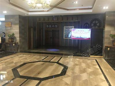 广州容锦酒店（原新疆大厦）场地环境基础图库